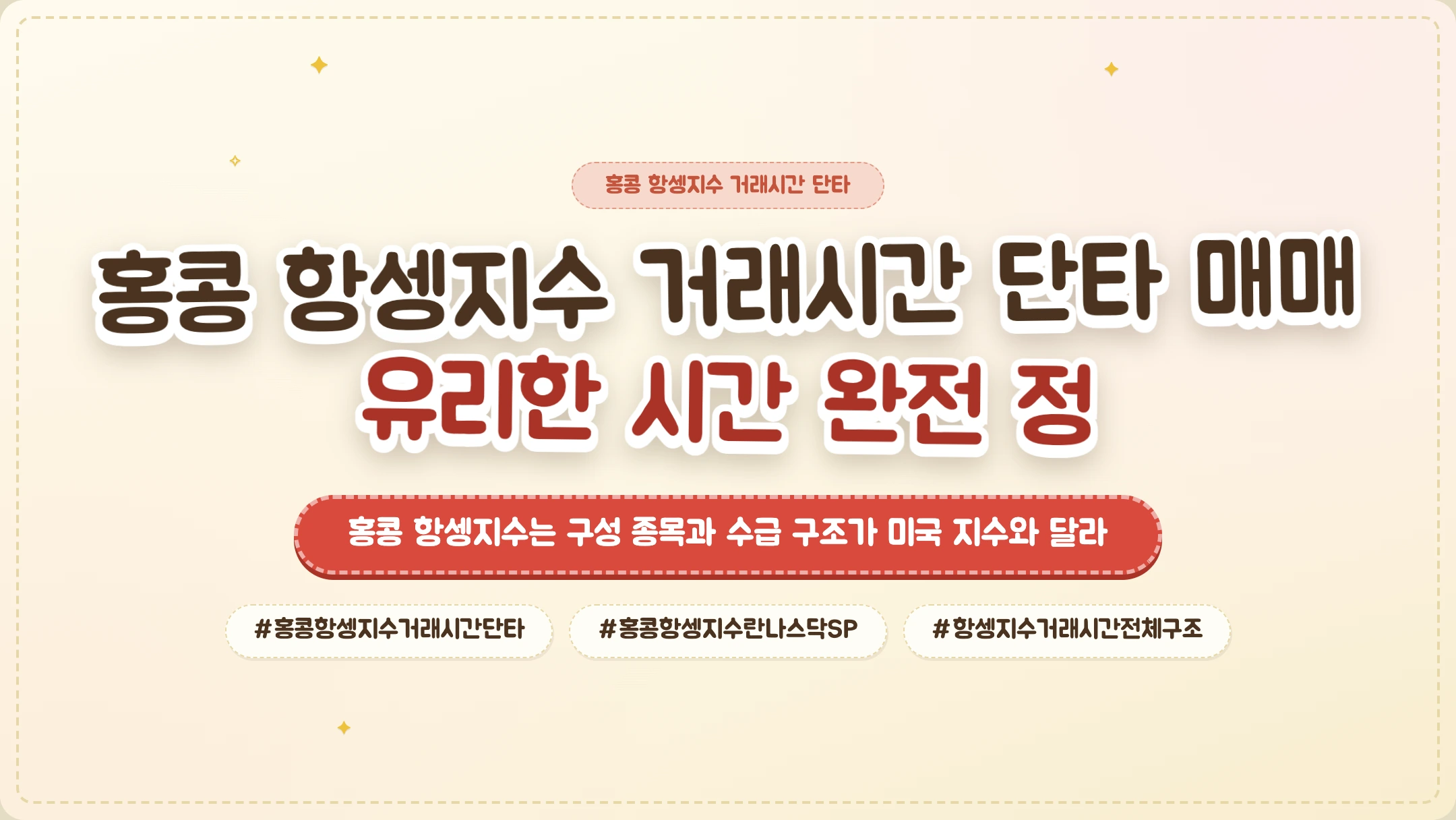 메인 이미지 (필수)